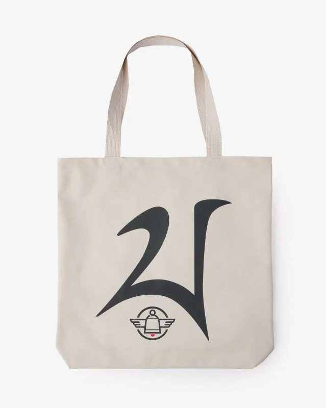 Printed Canvas Tote Bag - 21 Print sold by Iron Heart