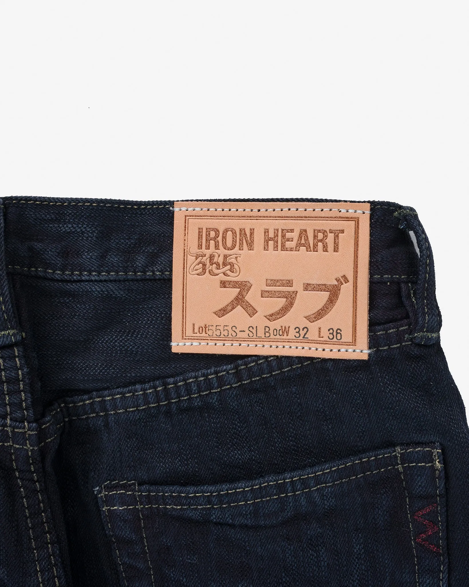 16oz Slubby Selvedge Denim Slim Cut Jeans - Indigo Overdyed Black sold by Iron Heart product image thumbnail 5