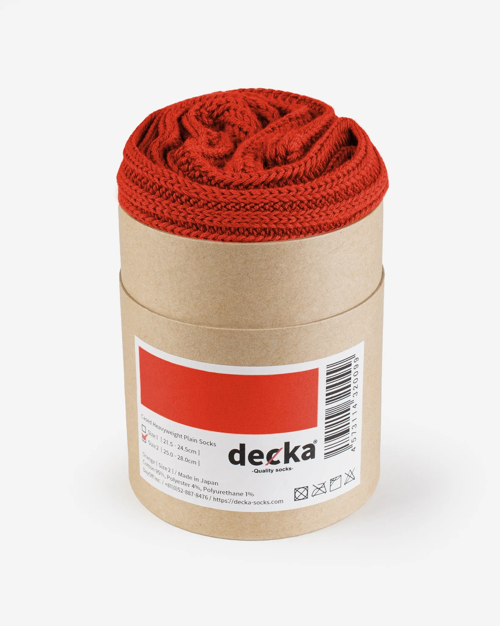 Decka Cased Heavyweight Plain Socks - Burgundy sold by Iron Heart
