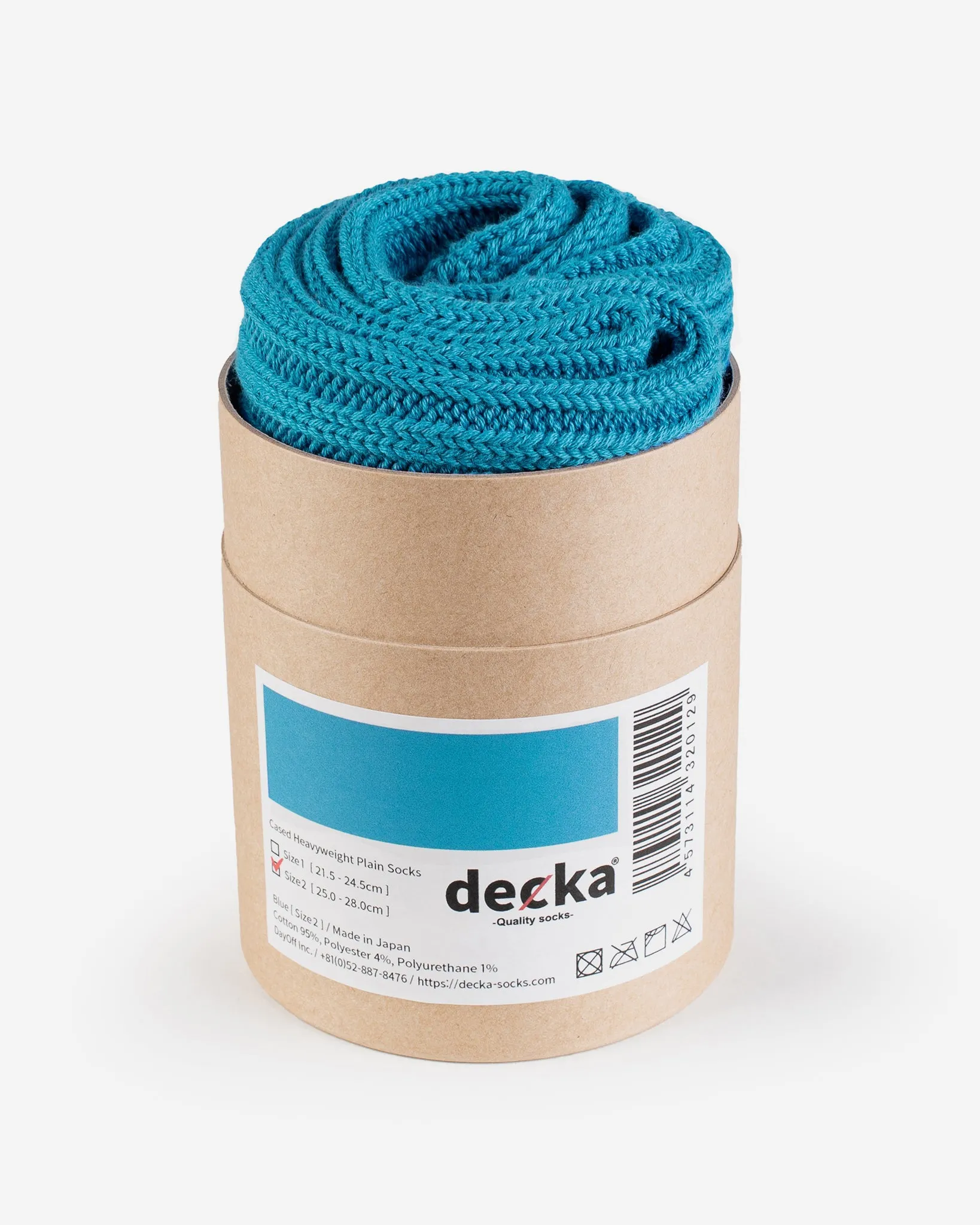 Decka Cased Heavyweight Plain Socks - Turquoise sold by Iron Heart