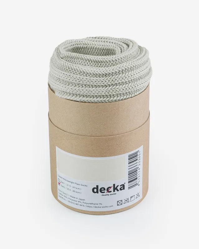 Decka Cased Heavyweight Plain Socks - Silver sold by Iron Heart