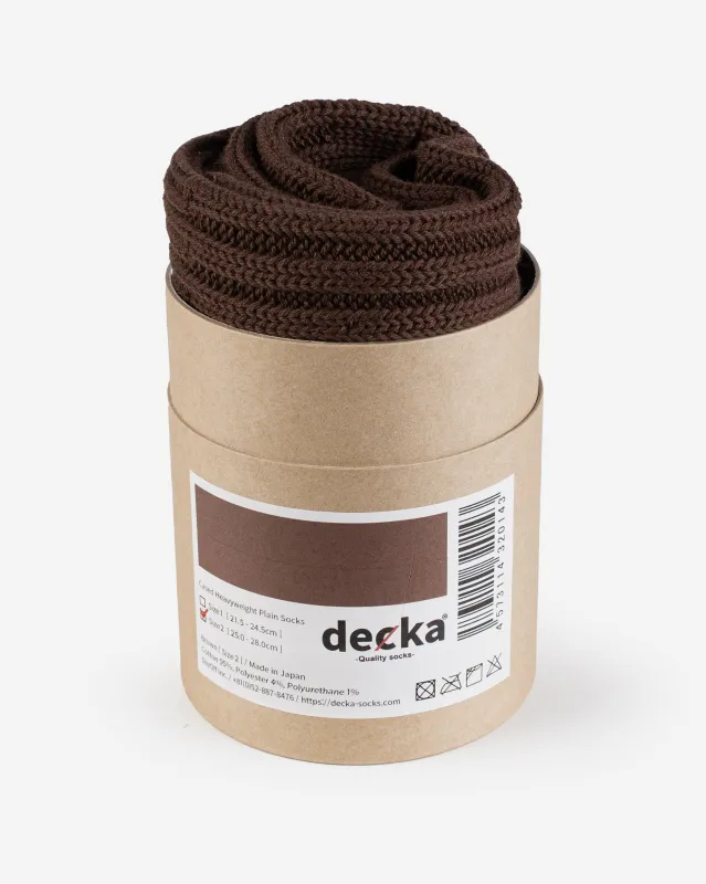 Decka Cased Heavyweight Plain Socks - Brown sold by Iron Heart
