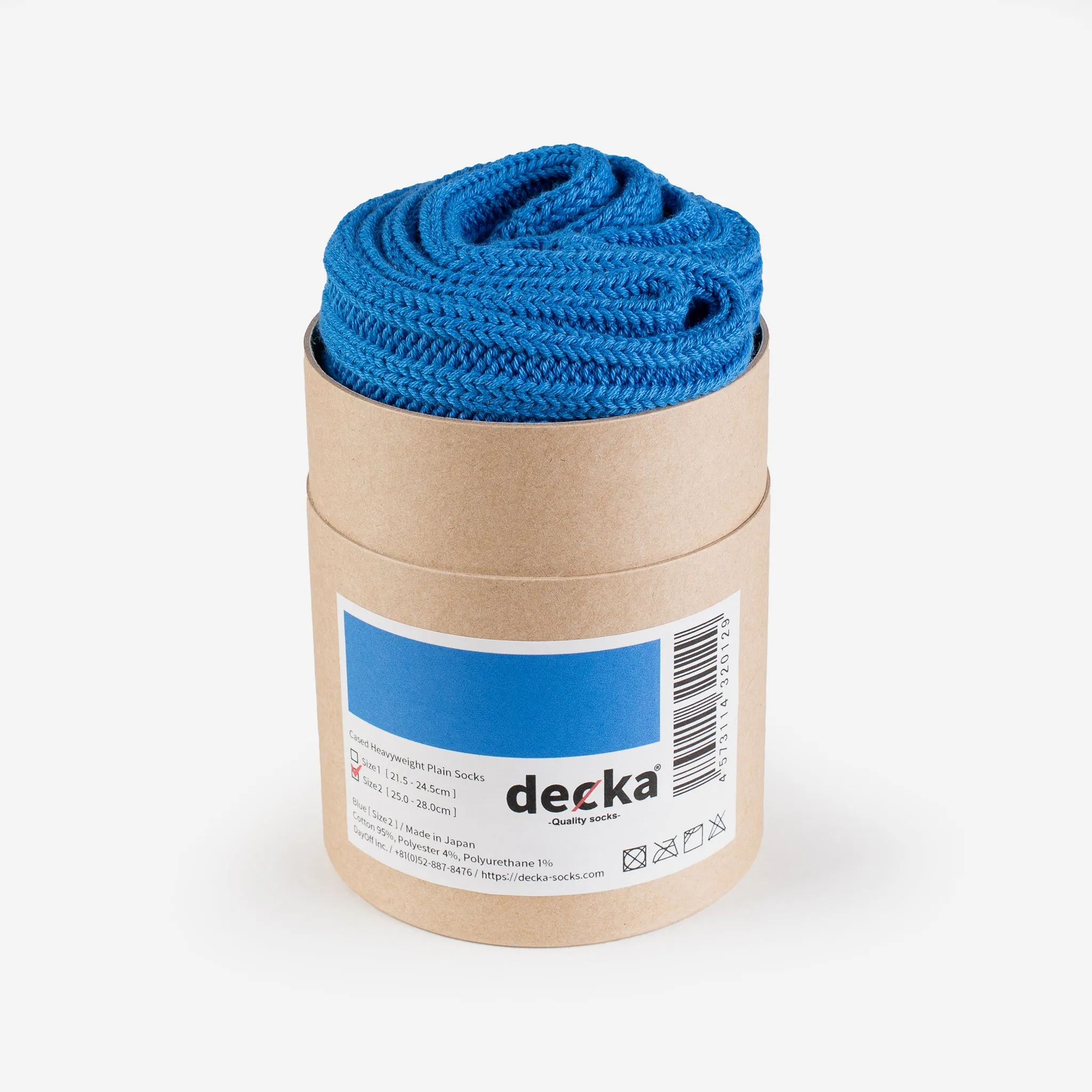 Decka Cased Heavyweight Plain Socks - Blue sold by Iron Heart