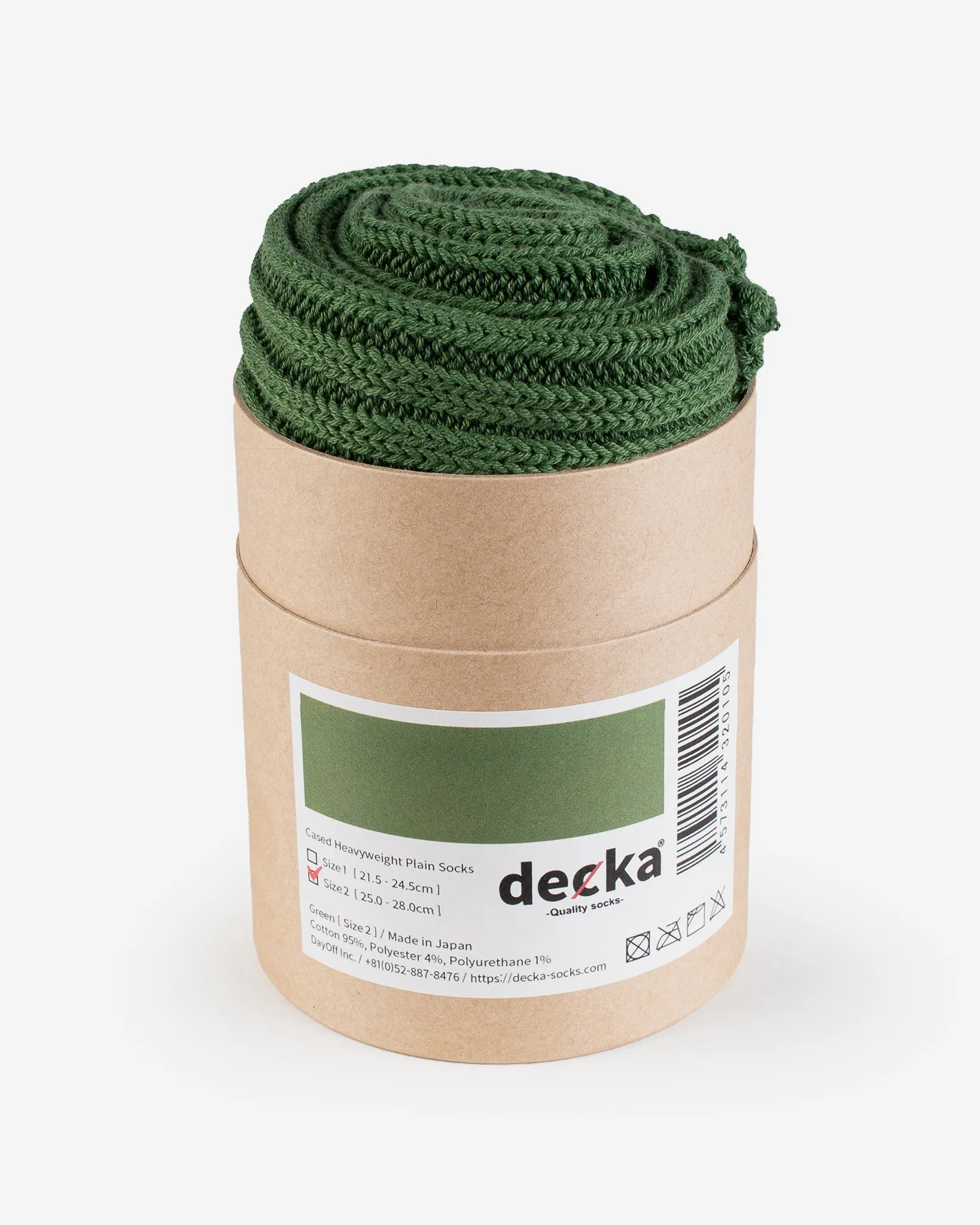 Decka Cased Heavyweight Plain Socks - Green sold by Iron Heart