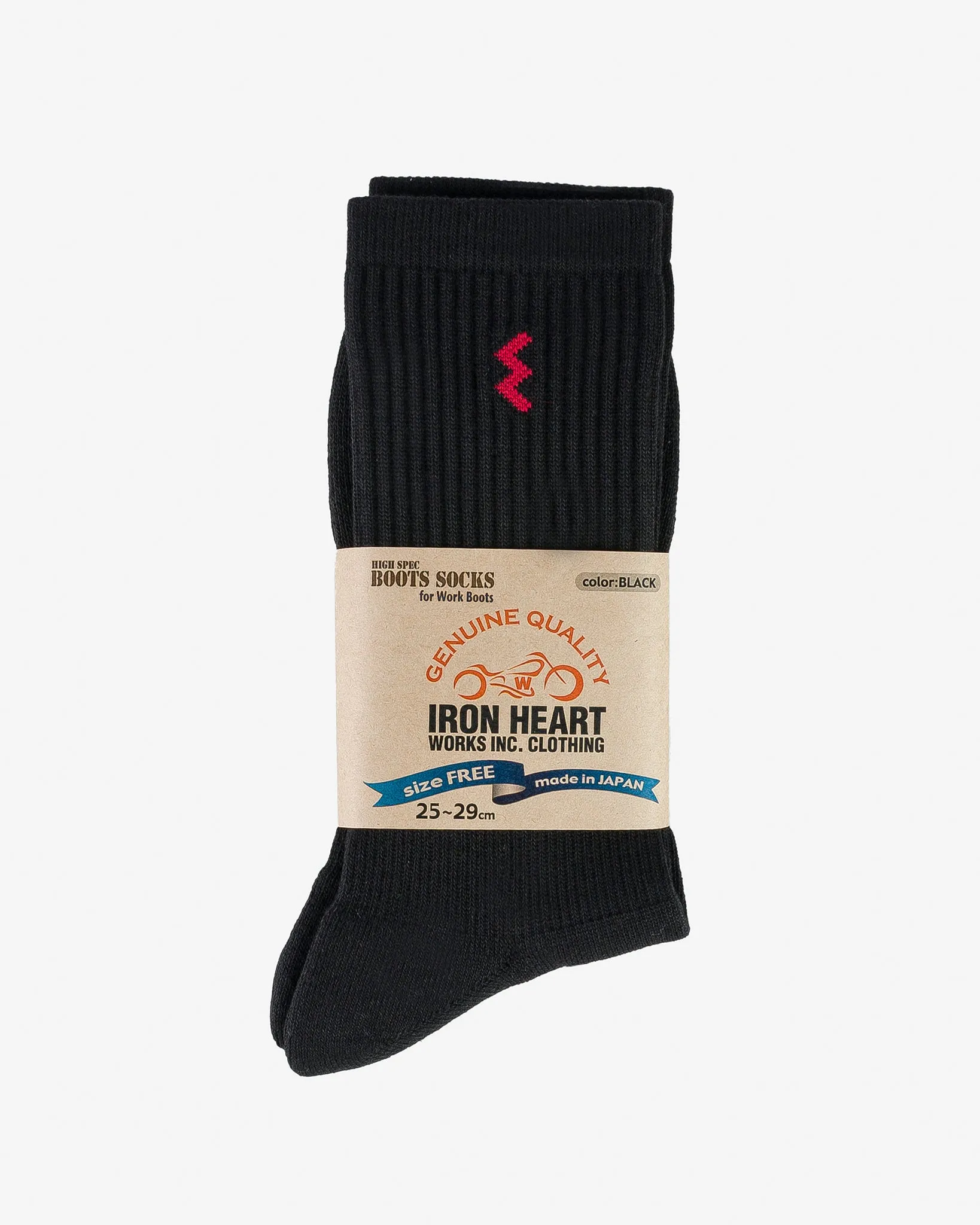 Iron Heart Work Boot Socks - Black sold by Iron Heart product image thumbnail 2