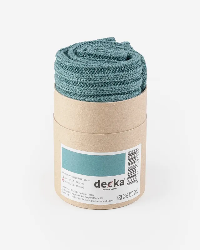 Decka Cased Heavyweight Plain Socks - Cadet Blue sold by Iron Heart