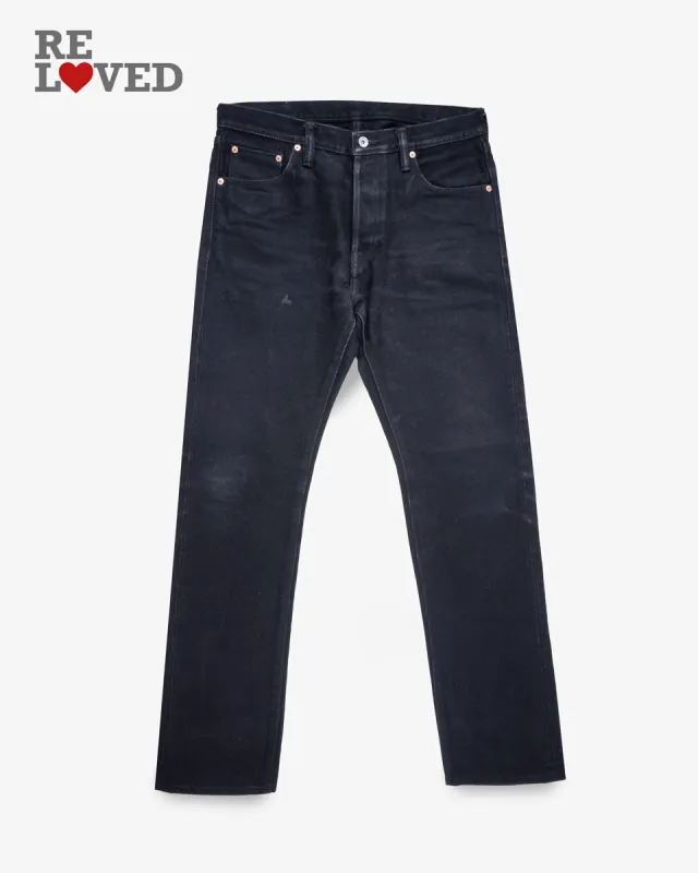 21oz Selvedge Denim Super Slim Cut Jeans -  Superblack (Fades To Grey) (IH-555S-SBG) Tag 35, Hemmed to 32.0" sold by Iron Heart