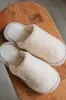 Feeling Cozy Slippers sold by Wild Oak Boutique