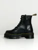 WOMENS DR MARTENS JADON BOOTS sold by Boathouse