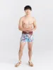 SAXX VOLT BOXER BRIEF TWO SCOOPS sold by Boathouse