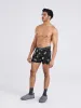 SAXX DAYTRIPPER BOXER BRIEF - TAILGATORS sold by Boathouse