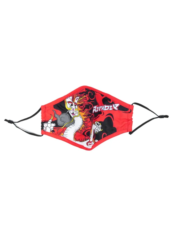 RIP N DIP DRAGONERM MASK  - CLEARANCE sold by Boathouse