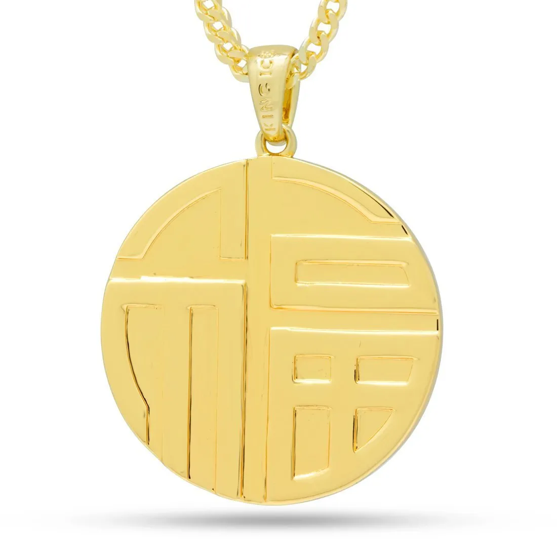 Yin-Yang Koi Fish Medallion Necklace sold by King Ice product image thumbnail 2