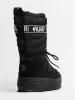 WOMENS PAJAR GALAXY HIGH BOOT sold by Blackwell