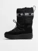 WOMENS PAJAR GALAXY HIGH BOOT sold by Blackwell