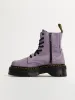 WOMENS DR MARTENS JADON BUTTERSOFT BOOTS sold by Blackwell
