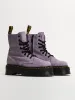 WOMENS DR MARTENS JADON BUTTERSOFT BOOTS sold by Blackwell