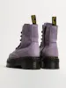 WOMENS DR MARTENS JADON BUTTERSOFT BOOTS sold by Blackwell