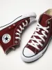 WOMENS CONVERSE CHUCK TAYLOR ALL-STAR HI - ROTTEN APPLE sold by Blackwell