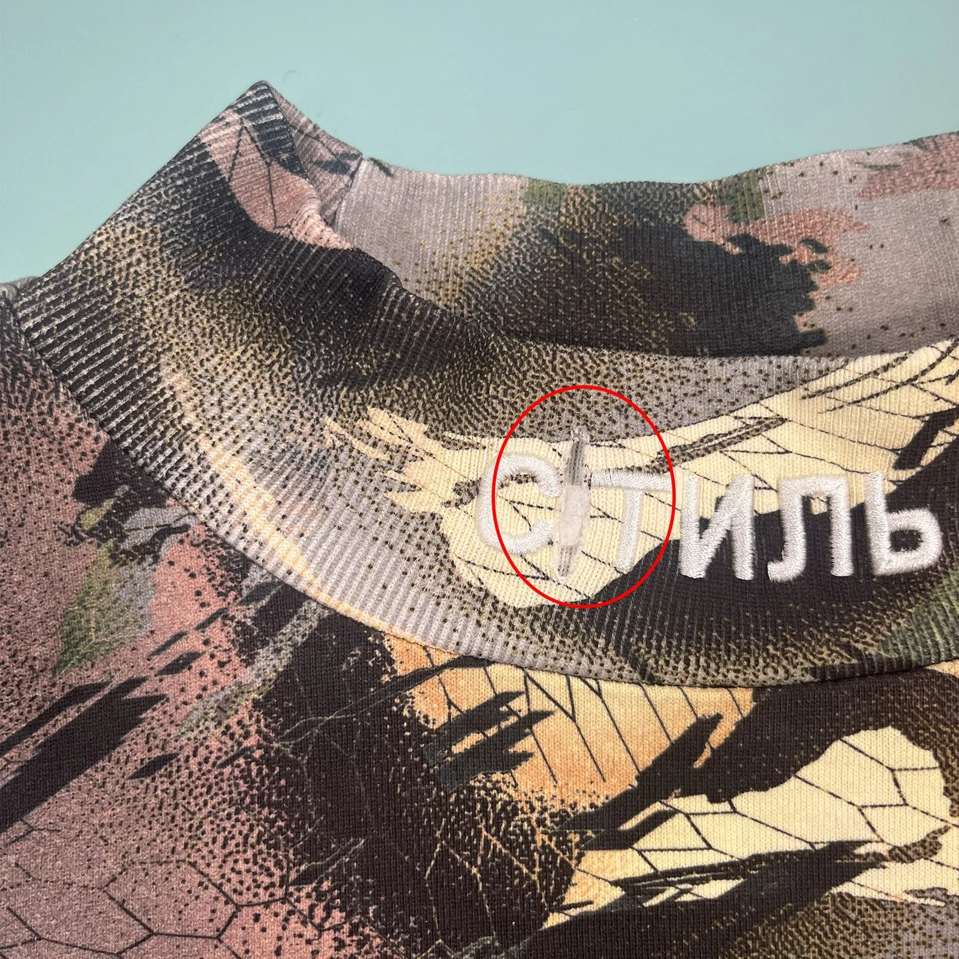 Heron Preston Camouflage Print T-shirt sold by Siebentaschen product image thumbnail 4