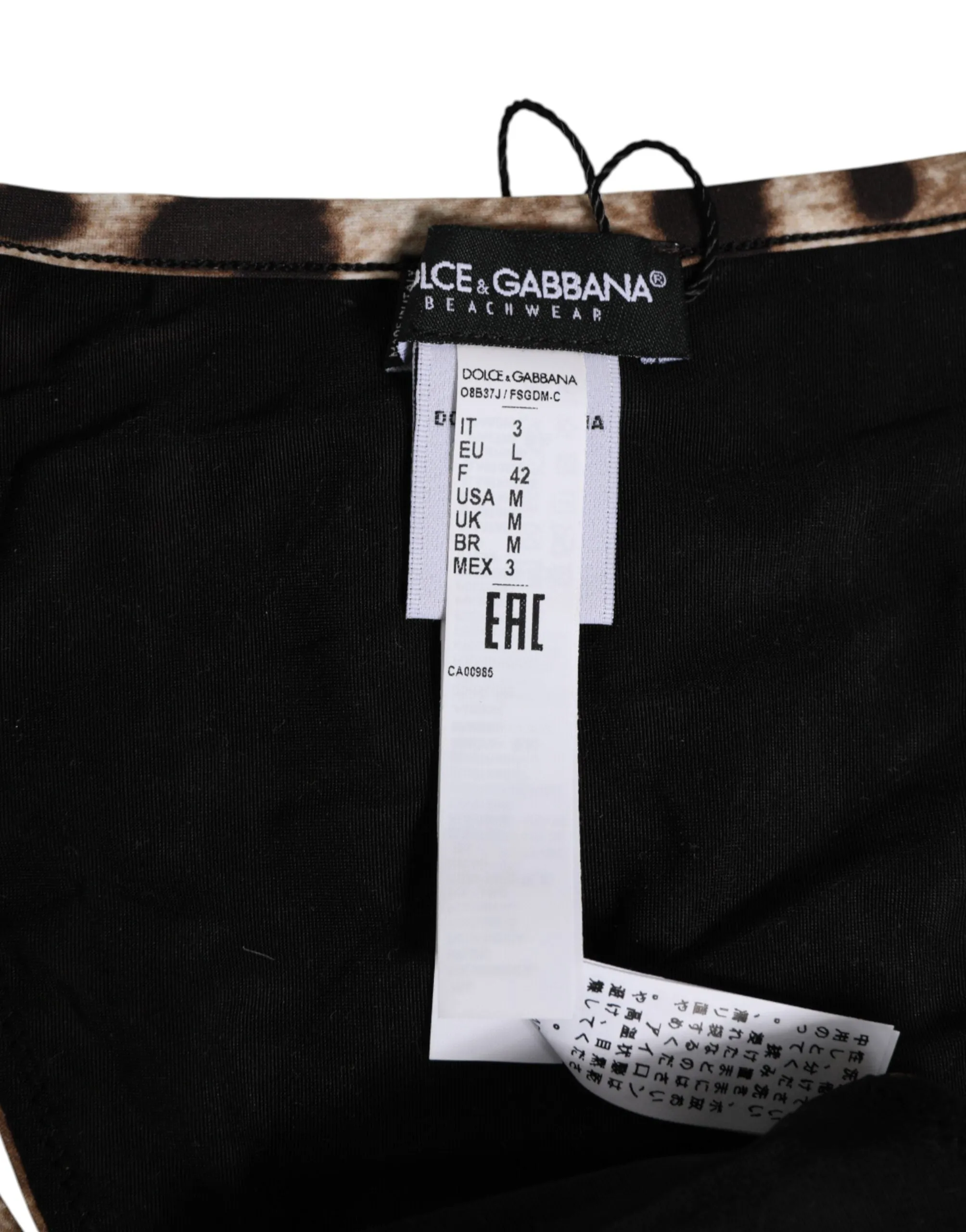 Dolce & Gabbana Brown Leopard Triangle Tanga Panty Underwear sold by Siebentaschen product image thumbnail 4