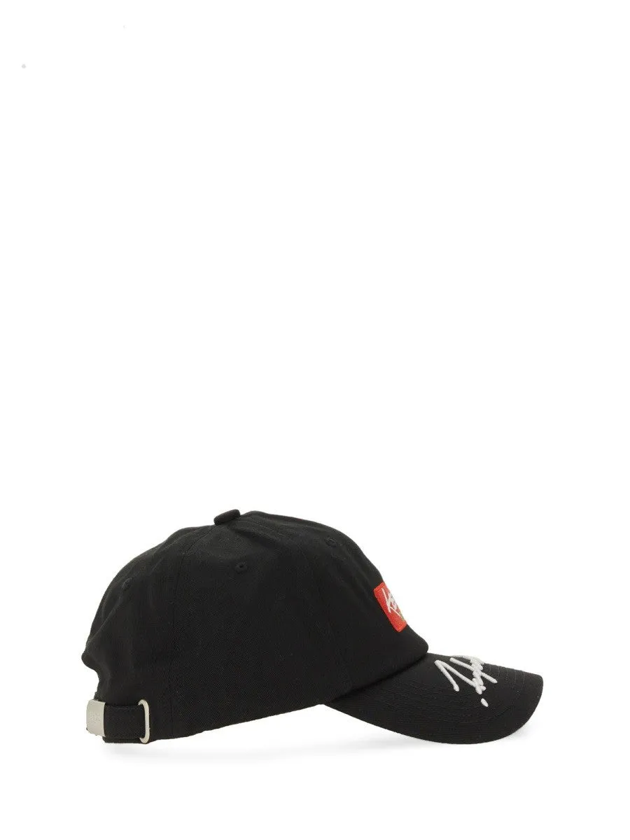 Kenzo BASEBALL HAT WITH LOGO sold by Siebentaschen product image thumbnail 3
