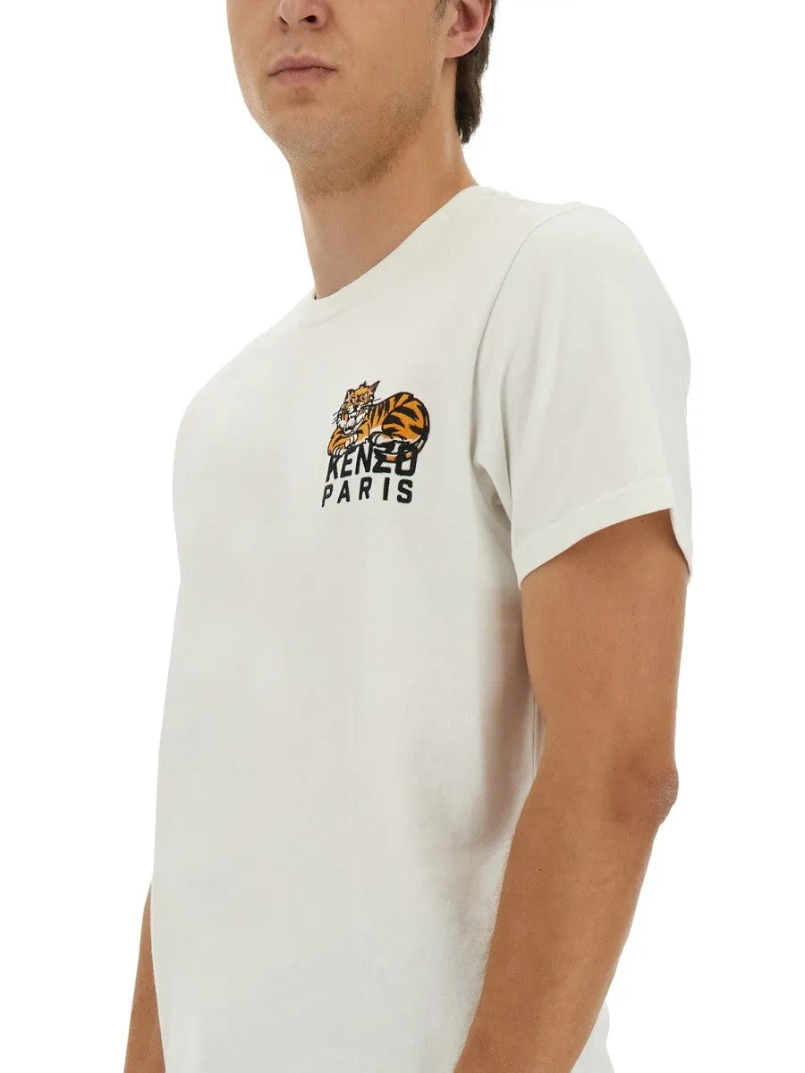 Kenzo SLIM FIT T-SHIRT sold by Siebentaschen product image thumbnail 4