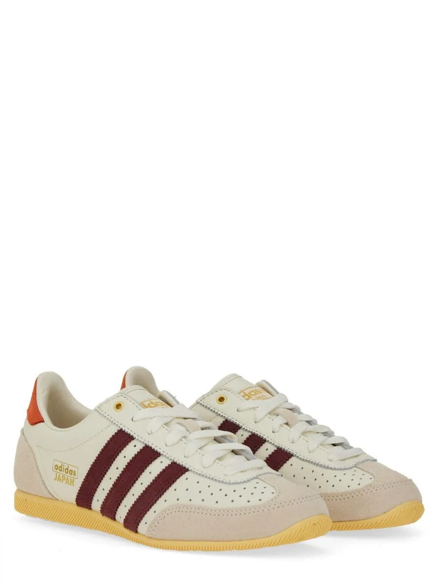 ADIDAS ORIGINALS SNEAKER "JAPAN" sold by Siebentaschen product image thumbnail 2