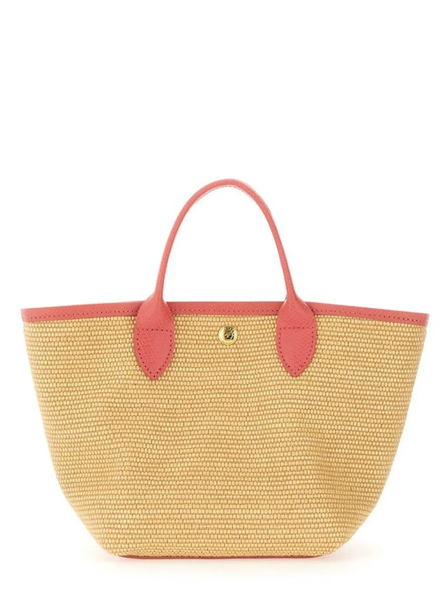 LONGCHAMP "LE PLIAGE COLLECTION XS" BASKET BAG sold by Siebentaschen product image thumbnail 3