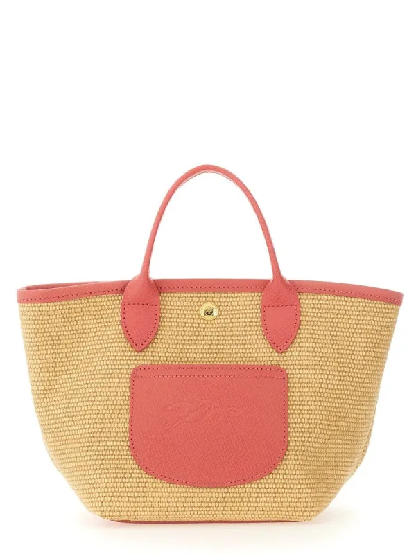 LONGCHAMP "LE PLIAGE COLLECTION XS" BASKET BAG sold by Siebentaschen