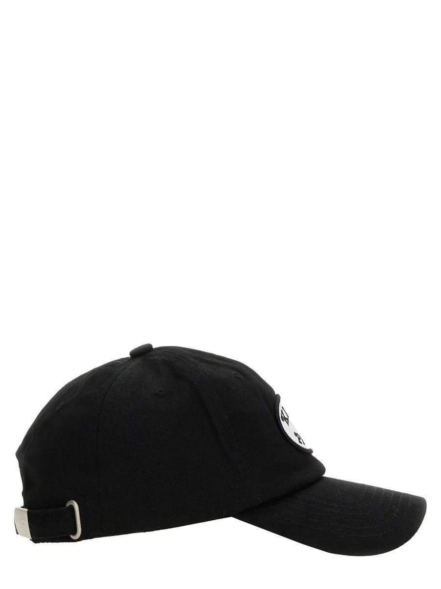 Kenzo BASEBALL HAT WITH LOGO sold by Siebentaschen product image thumbnail 2