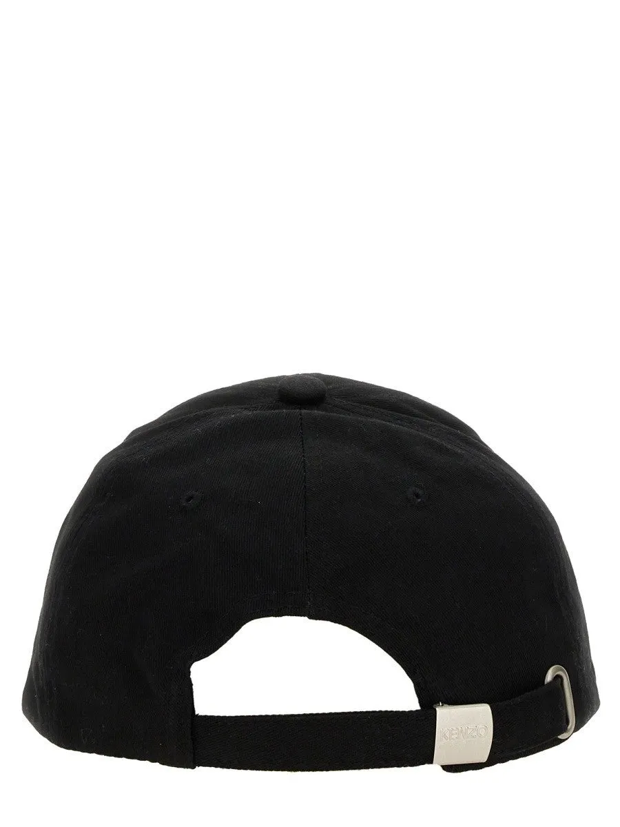 Kenzo BASEBALL HAT WITH LOGO sold by Siebentaschen product image thumbnail 3