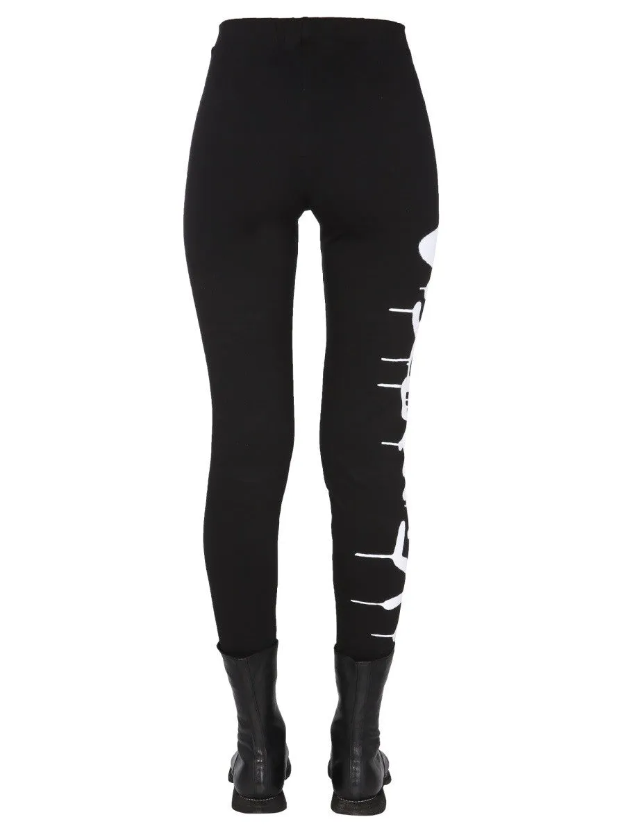 Disclaimer LEGGINGS WITH LOGO PRINT sold by Siebentaschen product image thumbnail 4