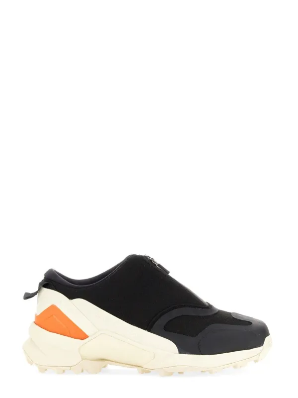 Y - 3 SNEAKER TERREX SWIFT R3 GTX sold by Siebentaschen