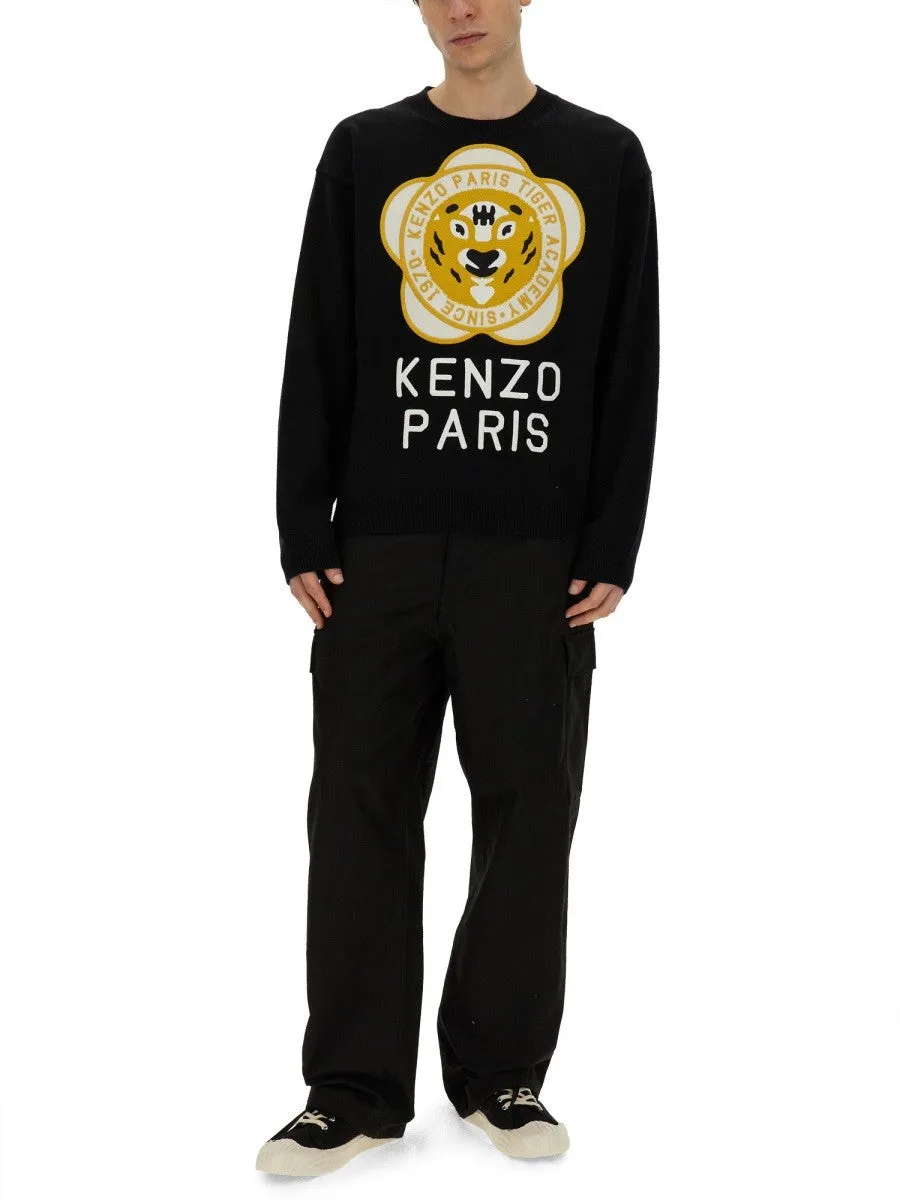 Kenzo JERSEY WITH LOGO sold by Siebentaschen product image thumbnail 2