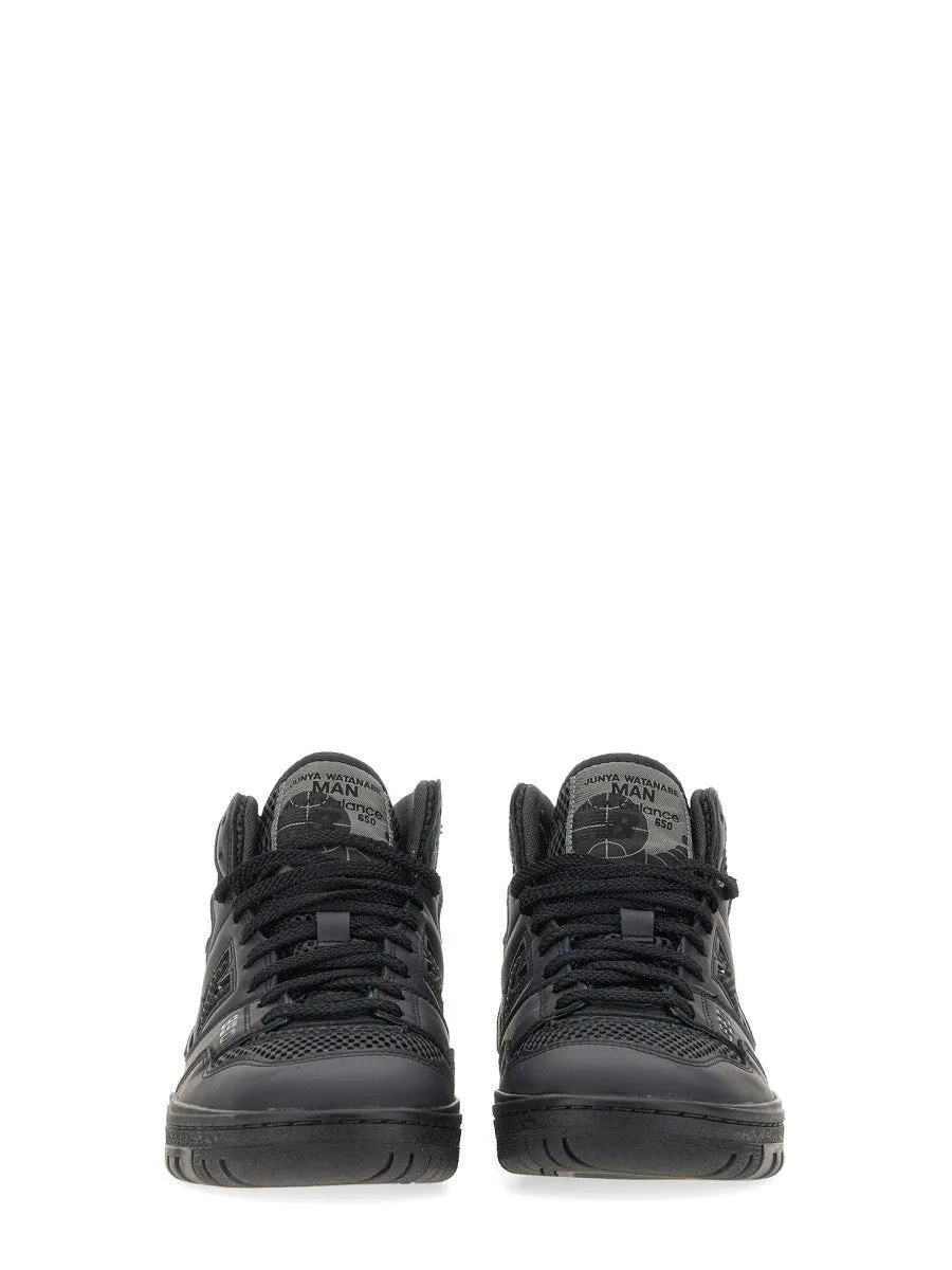 JUNYA WATANABE MAN SNEAKER 650 sold by Siebentaschen product image thumbnail 4