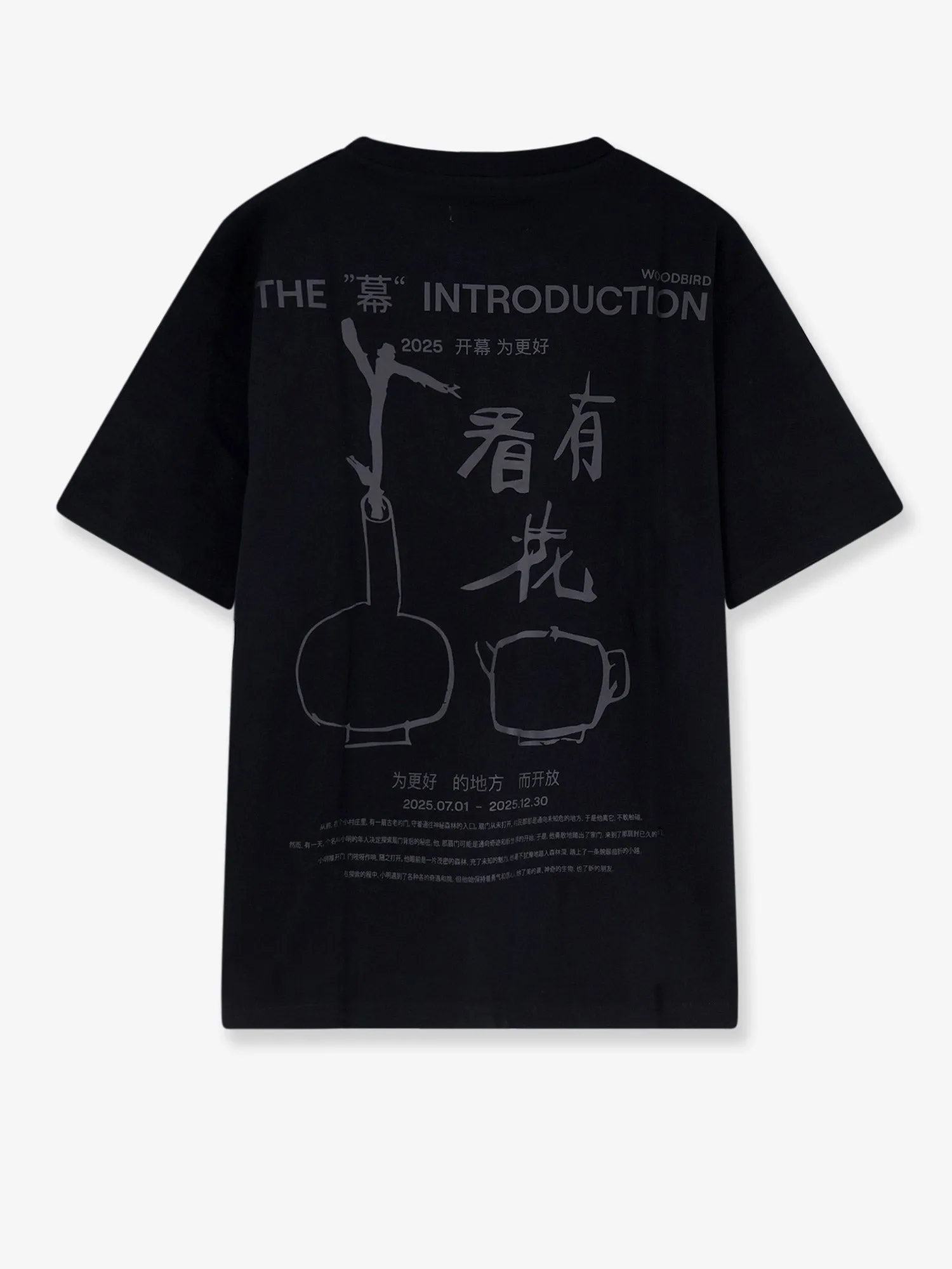 WOODBIRD WBBaine intro organic cotton T-shirt sold by Siebentaschen product image thumbnail 2