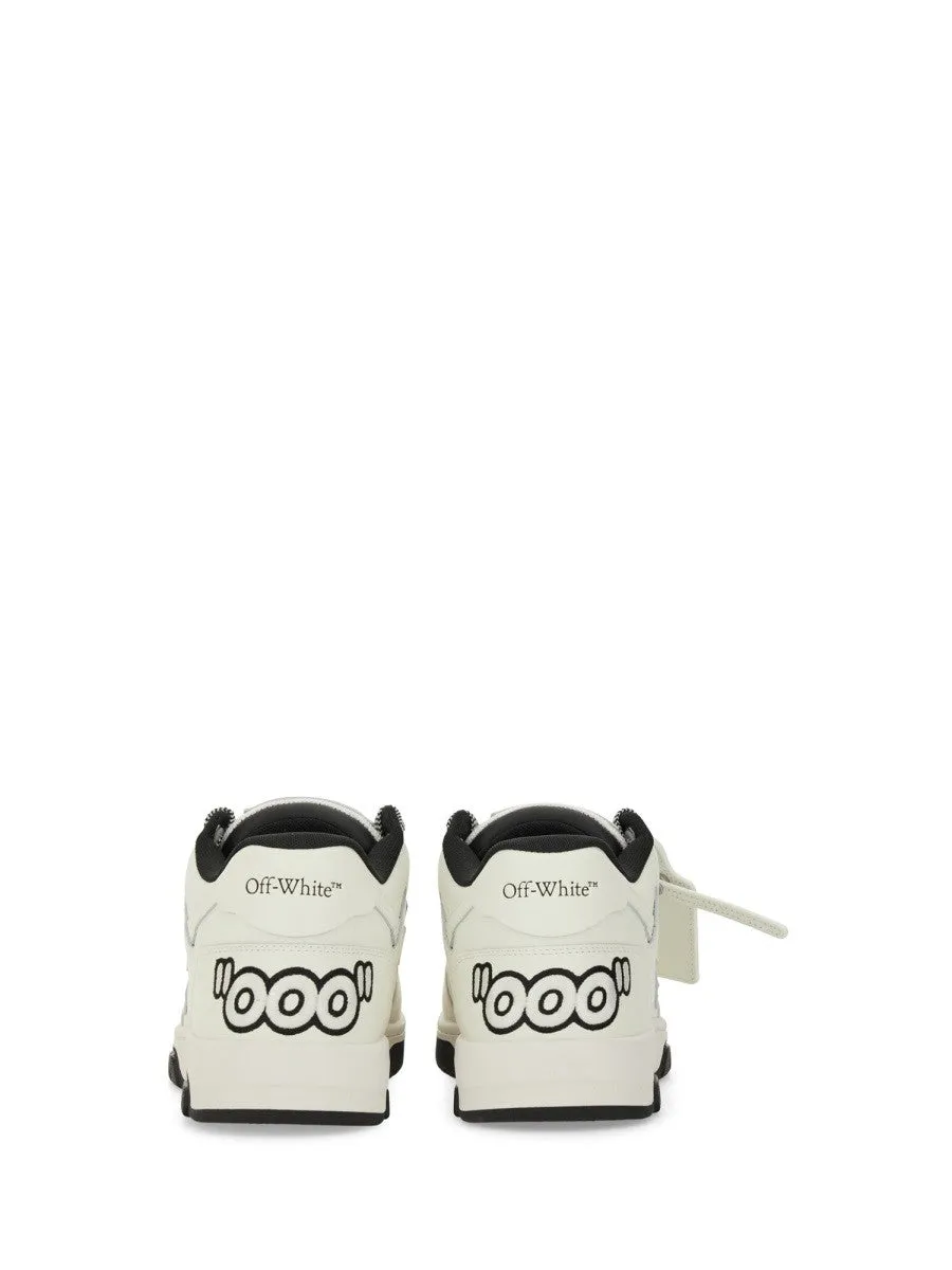 Off-white "OUT OF OFFICE PATCH" SNEAKER sold by Siebentaschen product image thumbnail 4