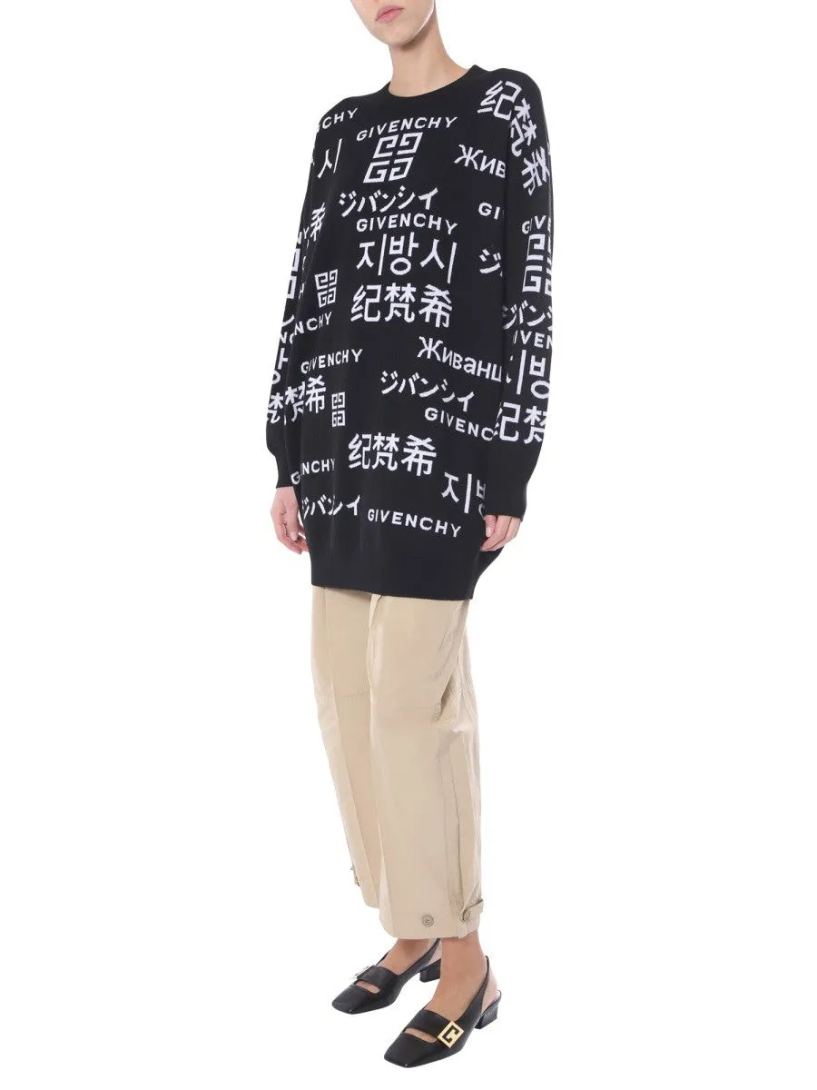 Givenchy HIGH-WAIST TROUSERS sold by Siebentaschen product image thumbnail 2
