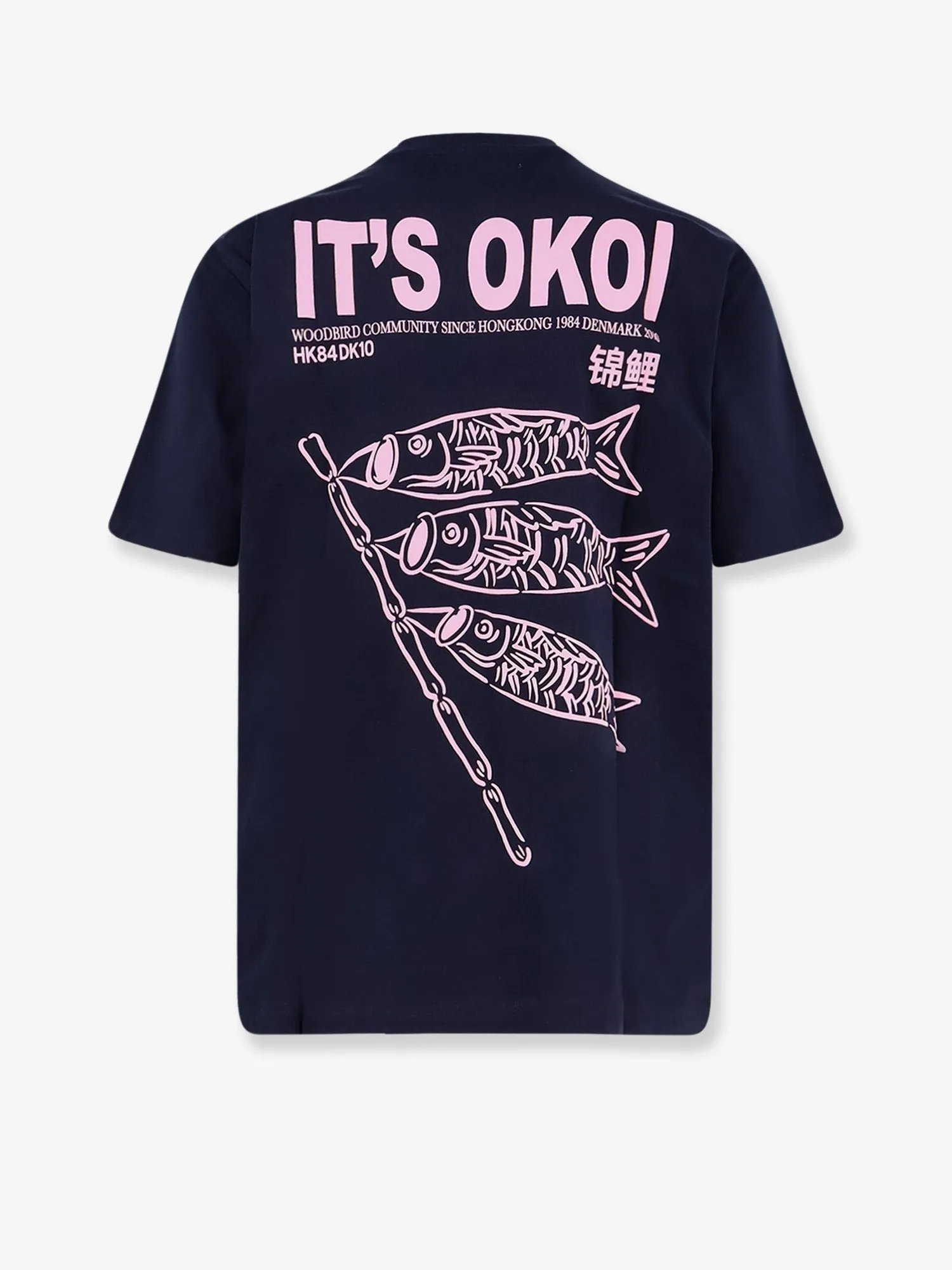 WOODBIRD WBBaine Koi-Tee organic cotton T-shirt sold by Siebentaschen product image thumbnail 5