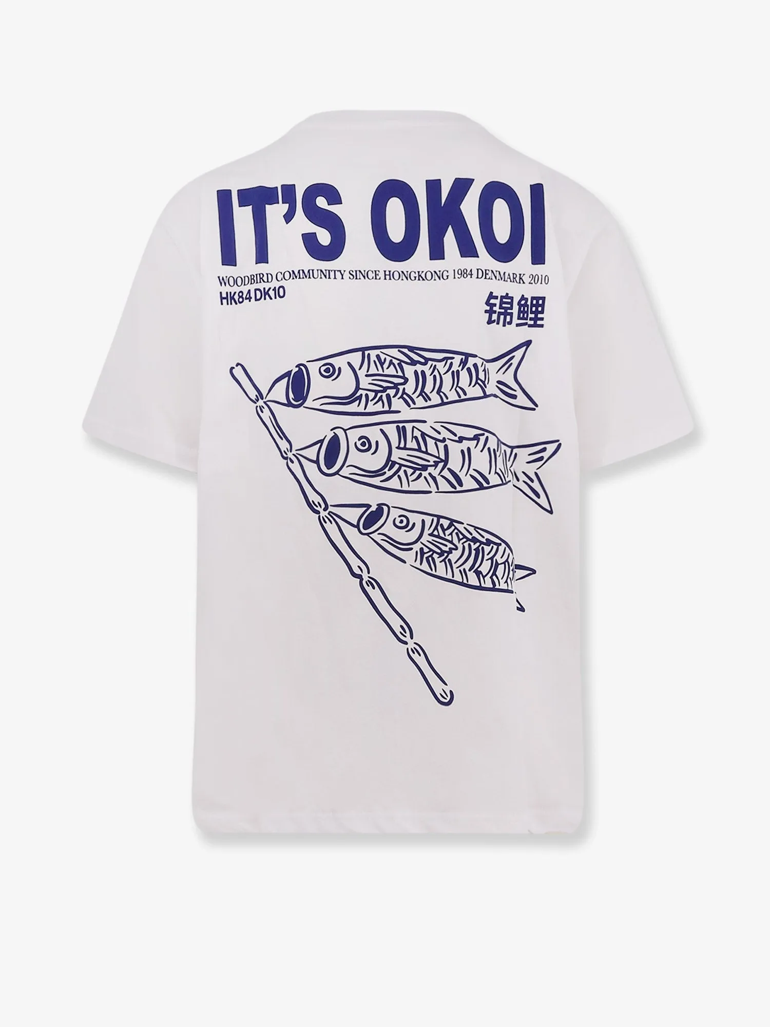 WOODBIRD WBBaine Koi-Tee organic cotton T-shirt sold by Siebentaschen product image thumbnail 2