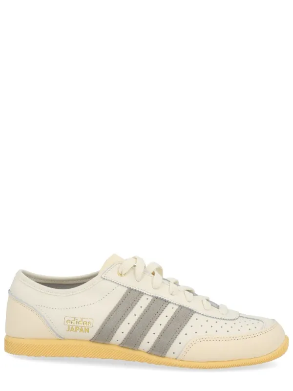 ADIDAS ORIGINALS "JAPAN DECON" SNEAKER sold by Siebentaschen