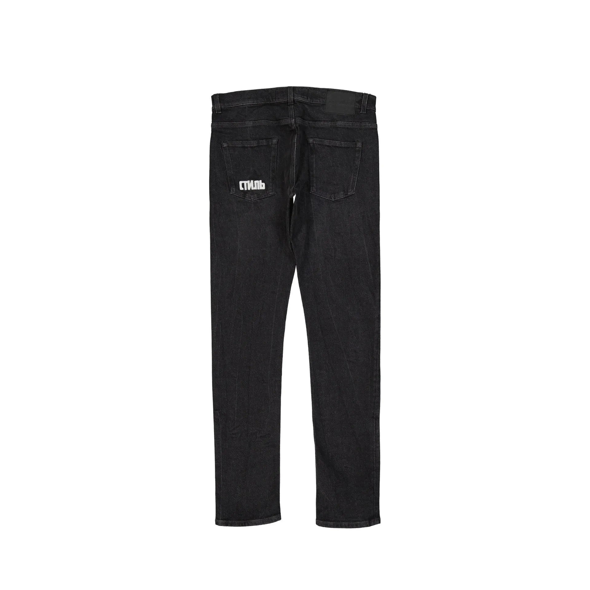 Heron Preston Cotton Denim Slim Jeans sold by Siebentaschen product image thumbnail 2
