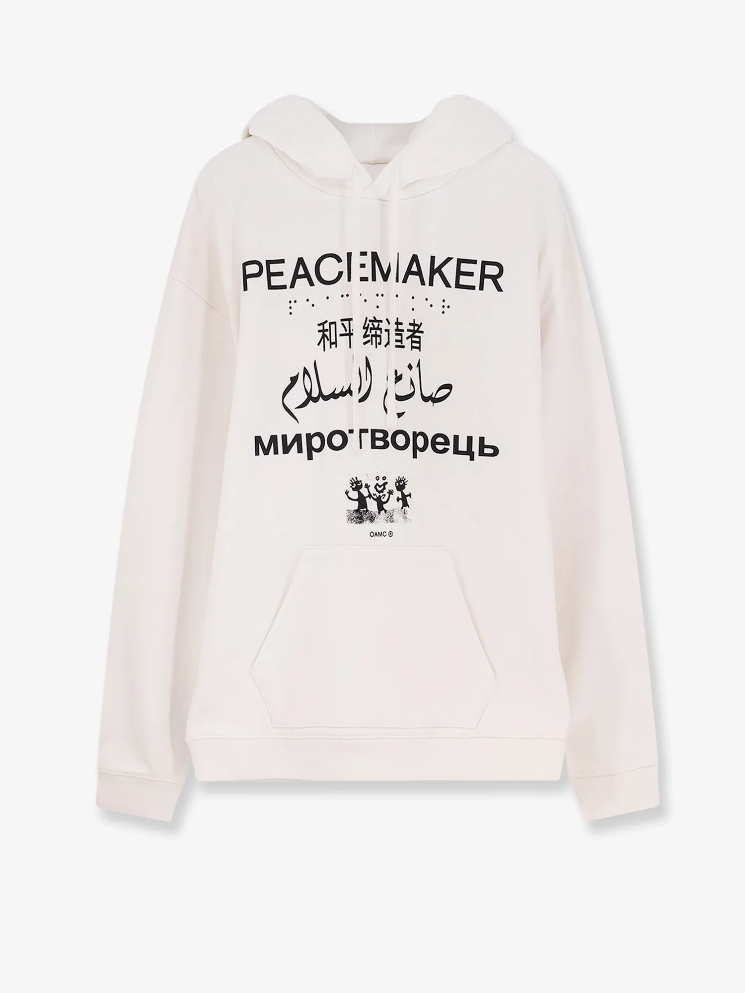 OAMC PEACEMAKER Cotton sweatshirt sold by Siebentaschen product image thumbnail 4