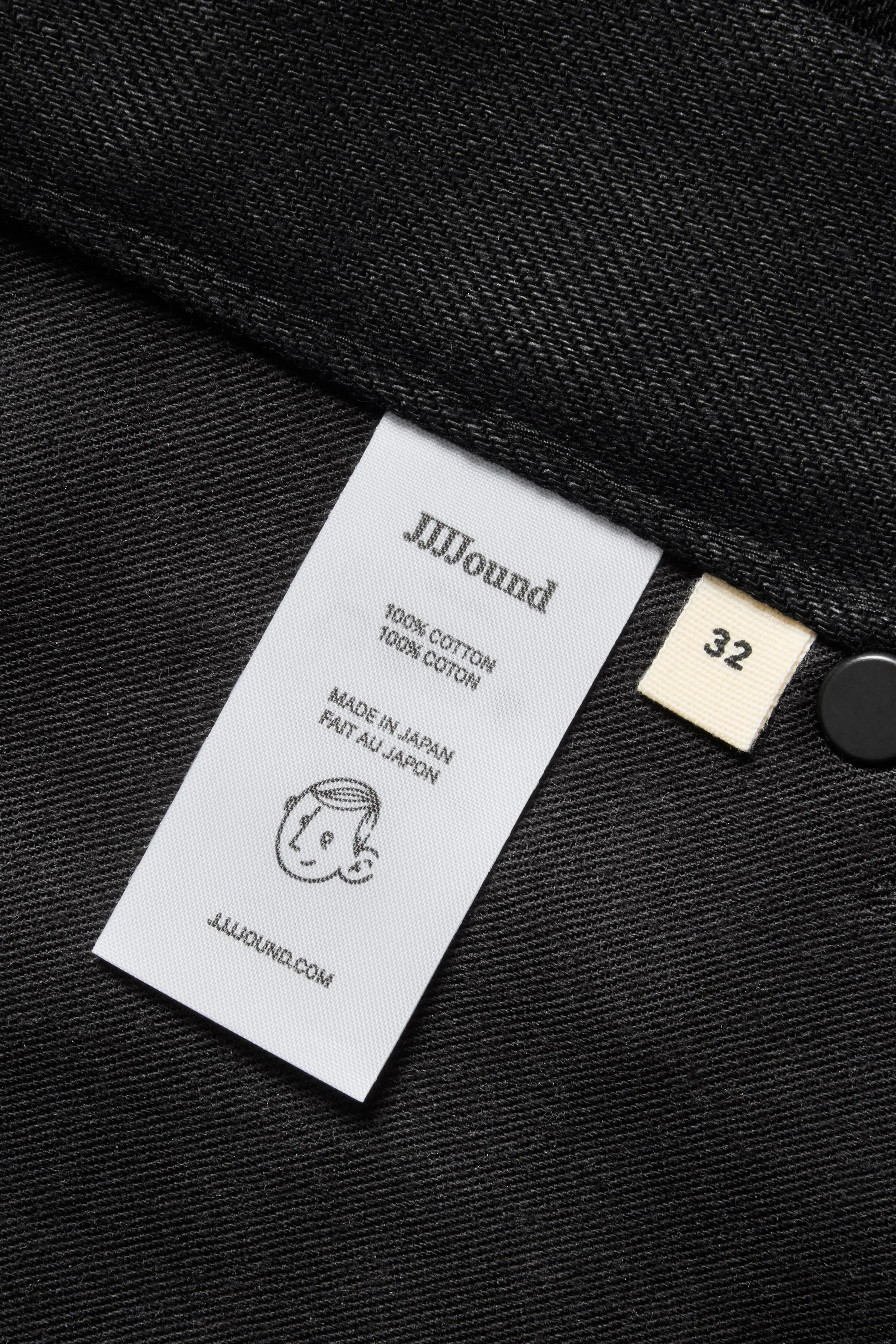 Straight Selvedge Denim Jeans - Black sold by JJJJound product image thumbnail 4
