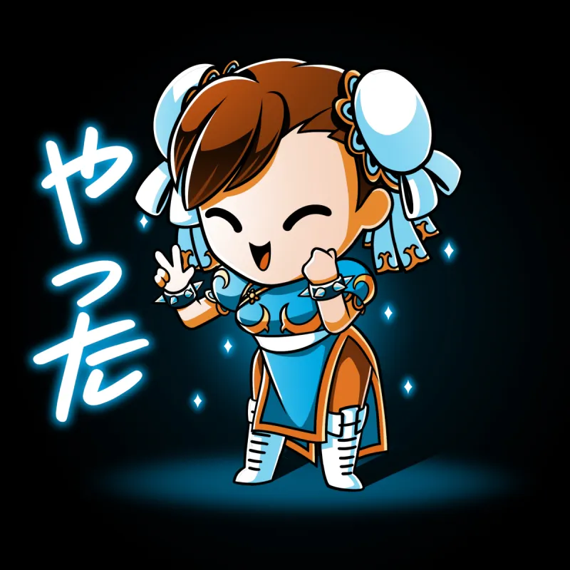 Chibi Chun-Li sold by Teeturtle