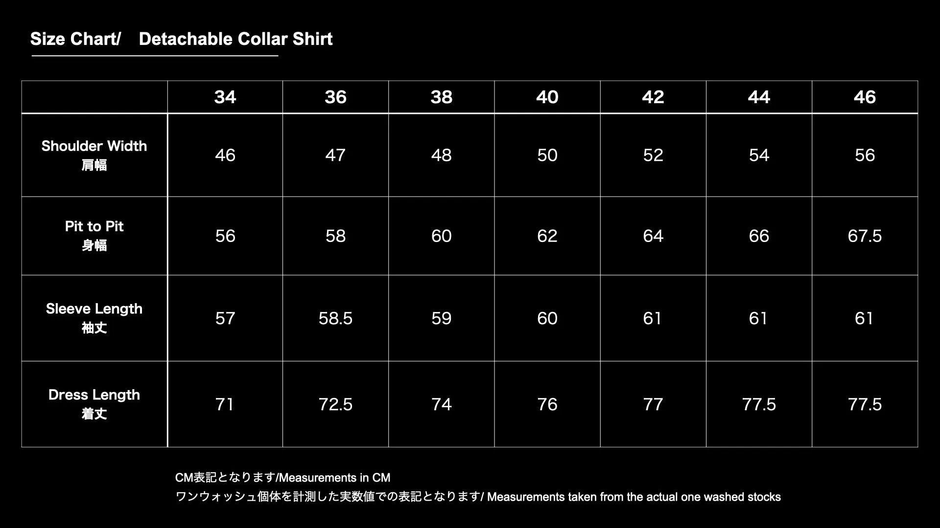 Detachable Collar Work Shirt sold by TCB Jeans product image thumbnail 2