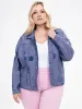 Long-sleeve fitted denim jacket sold by Claire France