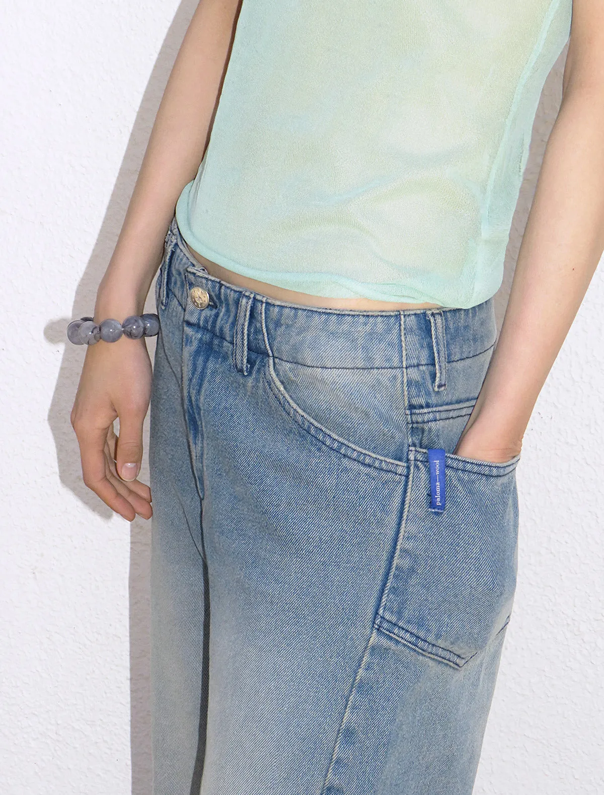 パンツ Paloma wool no 2053 / Ulsan no 2053 / Ulsan | Parallel