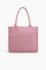 Leaf Embellished Large Book Tote sold by America & Beyond